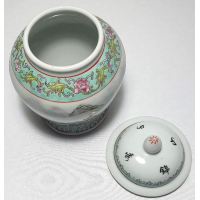 Chinese pot met deksel, gemerkt